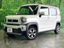 2024 Suzuki Hustler 4AA-MR52S (UW-6a71593421035)[0]