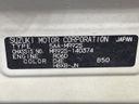 2020 Suzuki Hustler 5AA-MR92S (UW-6a715938b7223)[1]