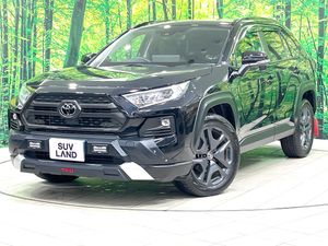 2022 Toyota RAV4 6BA-MXAA54