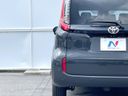 2023 Toyota Sienta 5BA-MXPC10G (UW-6a715958db592)[17]