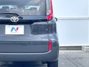 2023 Toyota Sienta 5BA-MXPC10G (UW-6a715958db592)[18]