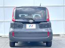 2023 Toyota Sienta 5BA-MXPC10G (UW-6a715958db592)[16]