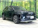 2021 Toyota Yaris Cross 6AA-MXPJ10 (UW-6a71595e8e492)[25]