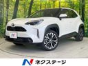 2025 Toyota Yaris Cross 6AA-MXPJ10 (UW-6a715964ee91f)[3]