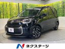2023 Toyota Sienta 6AA-MXPL10G (UW-6a7159734378c)[3]