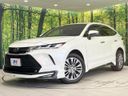 2021 Toyota Harrier 6BA-MXUA80 (UW-6a71597f4124a)[0]