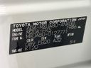 2024 Toyota Harrier 6BA-MXUA80 (UW-6a715985b1e16)[1]