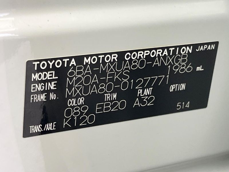 2024 Toyota Harrier 6BA-MXUA80 (UW-6a715985b1e16)[1]