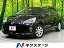 2014 Toyota Aqua DAA-NHP10 (UW-6a71599fec8a3)[3]