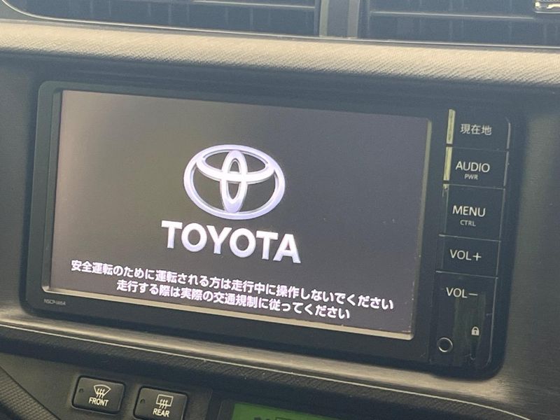 2014 Toyota Aqua DAA-NHP10 (UW-6a7159a65f695)[13]