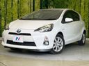 2014 Toyota Aqua DAA-NHP10 (UW-6a7159a65f695)[0]
