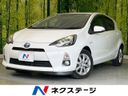 2014 Toyota Aqua DAA-NHP10 (UW-6a7159a65f695)[3]
