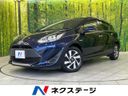 2019 Toyota Aqua DAA-NHP10 (UW-6a7159af7ece3)[3]