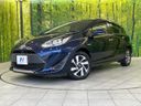 2019 Toyota Aqua DAA-NHP10 (UW-6a7159af7ece3)[0]