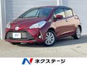 2018 Toyota Vitz DAA-NHP130 (UW-6a7159b11f9d8)[3]