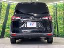 2019 Toyota Sienta DBA-NSP170G (UW-6a7159bc4daff)[7]