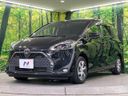 2019 Toyota Sienta DBA-NSP170G (UW-6a7159bc4daff)[4]