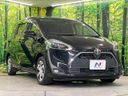 2019 Toyota Sienta DBA-NSP170G (UW-6a7159bc4daff)[10]