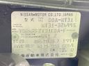 2013 Nissan X-Trail DBA-NT31 (UW-6a7159bed1e44)[1]