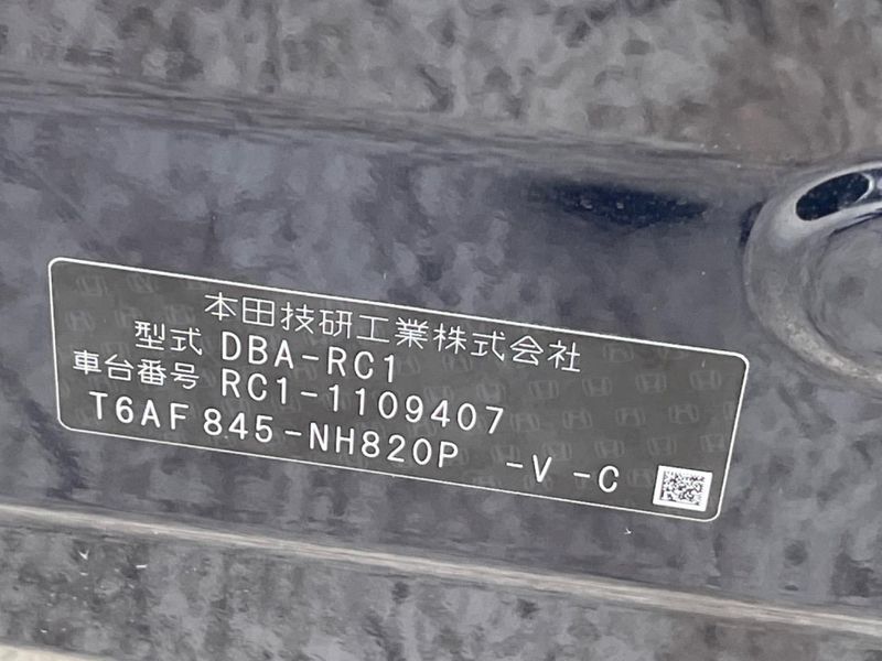 2015 Honda Odyssey DBA-RC1 (UW-6a7159c9635cd)[1]