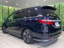 2016 Honda Odyssey Hybrid DAA-RC4 (UW-6a7159cbe3561)[19]