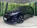 2016 Honda Odyssey Hybrid DAA-RC4 (UW-6a7159cbe3561)[0]