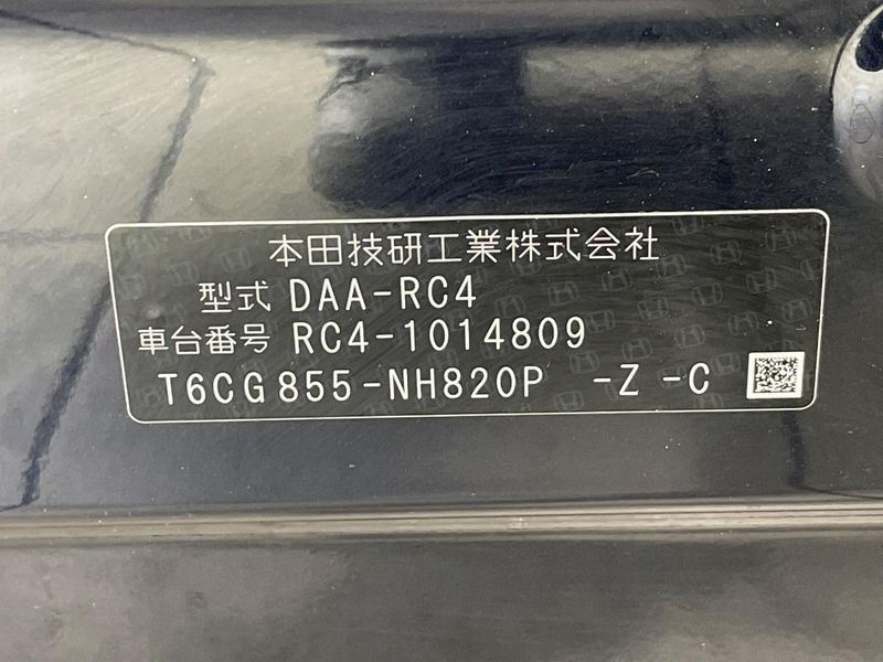 2016 Honda Odyssey Hybrid DAA-RC4 (UW-6a7159cbe3561)[1]