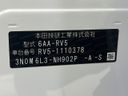 2023 Honda Vezel 6AA-RV5 (UW-6a7159e5a49fd)[1]