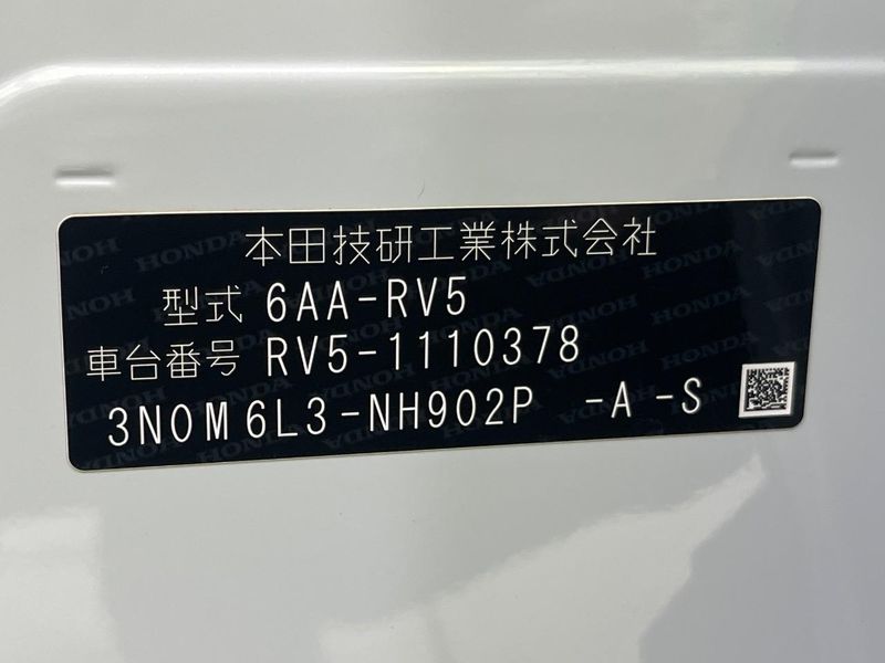 2023 Honda Vezel 6AA-RV5 (UW-6a7159e5a49fd)[1]