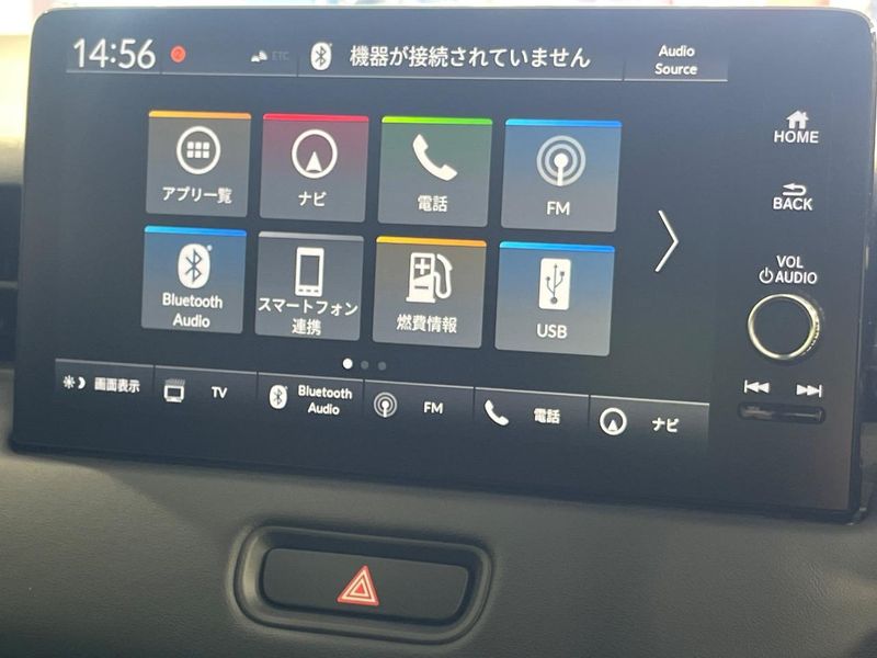2023 Honda Vezel 6AA-RV5 (UW-6a7159e5a49fd)[14]