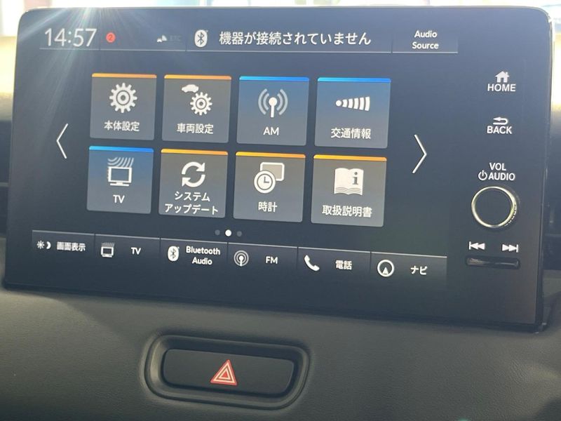 2023 Honda Vezel 6AA-RV5 (UW-6a7159e5a49fd)[15]