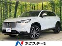2023 Honda Vezel 6AA-RV5 (UW-6a7159e5a49fd)[3]