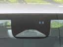 2023 Honda Vezel 6AA-RV5 (UW-6a7159e5a49fd)[11]