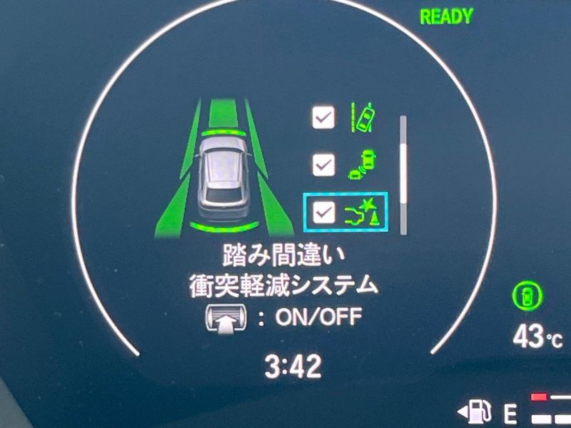 2024 Honda Vezel 6AA-RV5 (UW-6a7159e8bf19d)[21]