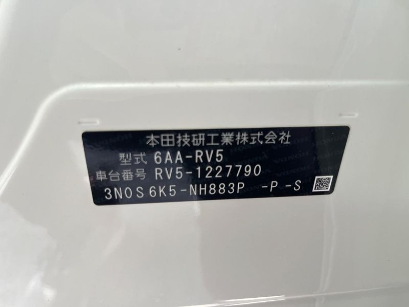 2024 Honda Vezel 6AA-RV5 (UW-6a7159e8bf19d)[1]