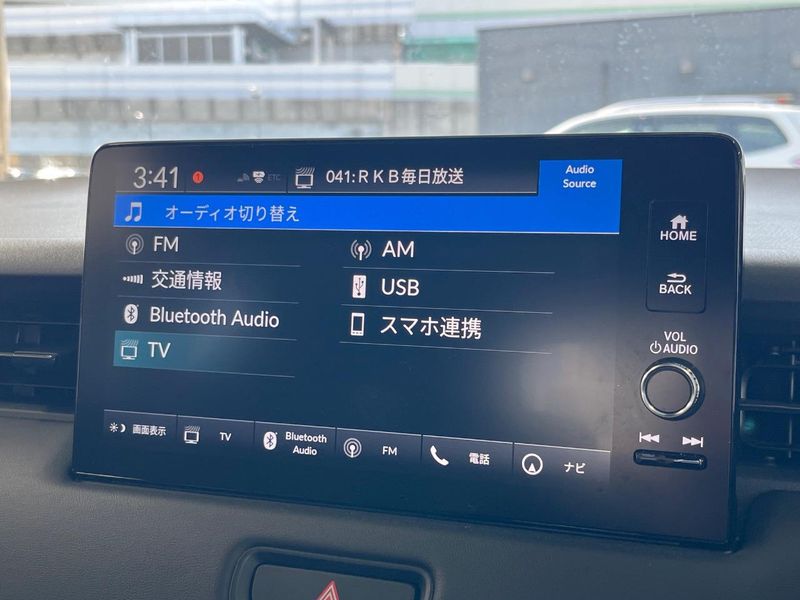 2024 Honda Vezel 6AA-RV5 (UW-6a7159e8bf19d)[19]