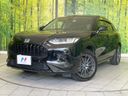 2023 Honda ZR-V 6AA-RZ4 (UW-6a7159eef2e8e)[0]