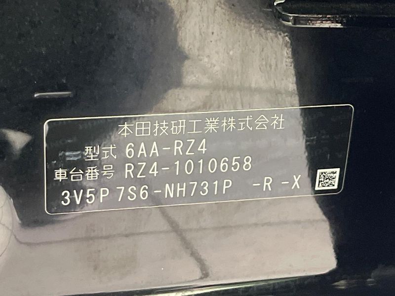 2023 Honda ZR-V 6AA-RZ4 (UW-6a7159eef2e8e)[1]