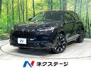 2024 Honda ZR-V 6AA-RZ4 (UW-6a7159ef936ed)[3]