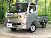 2018 Daihatsu Hijet Truck EBD-S500P