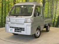 2024 Daihatsu Hijet Truck 3BD-S500P