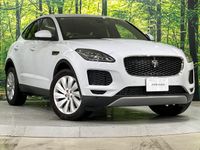 2018 Jaguar E Pace DBA-DF2XA