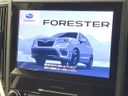 2019 Subaru Forester 5BA-SK9 (UW-6a715a01ddfc0)[4]