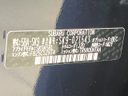 2019 Subaru Forester 5BA-SK9 (UW-6a715a01ddfc0)[1]