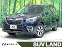 2019 Subaru Forester 5BA-SK9 (UW-6a715a01ddfc0)[3]