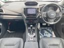 2020 Subaru Forester 5AA-SKE (UW-6a715a045b837)[10]