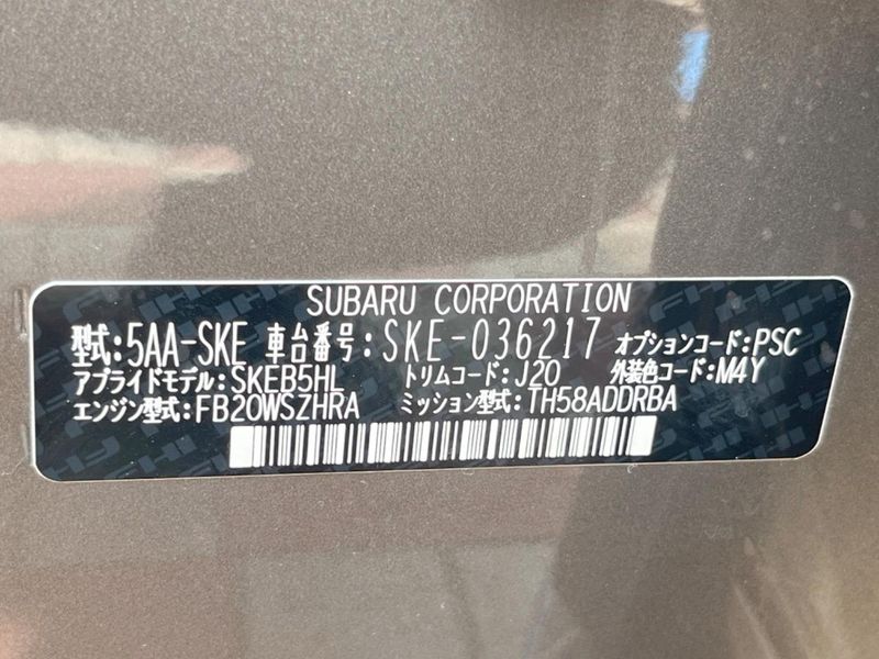 2020 Subaru Forester 5AA-SKE (UW-6a715a045b837)[1]