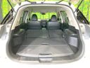 2015 Nissan X-Trail DBA-T32 (UW-6a715a0cc3d6d)[23]