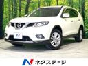 2015 Nissan X-Trail DBA-T32 (UW-6a715a0cc3d6d)[3]