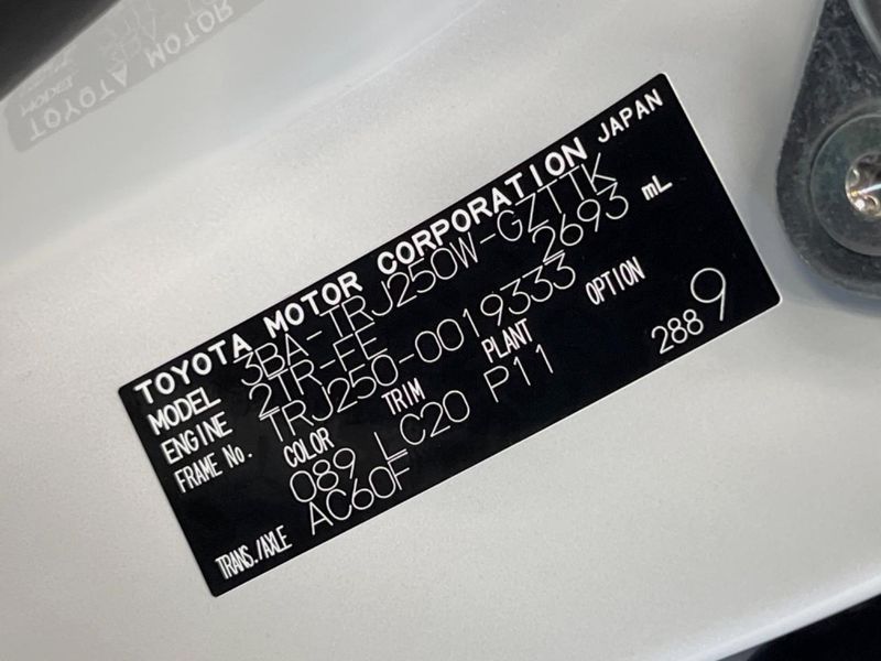 2025 Toyota Land Cruiser 250 3BA-TRJ250W (UW-6a715a1de72b2)[1]